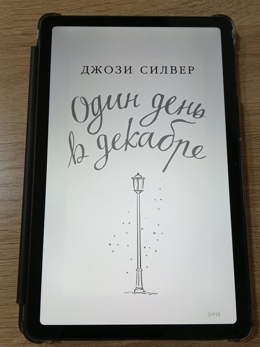  Изображение взято с https://vk.com/id75237228?z=photo75237228_457239890%2Fphoto_feed75237228