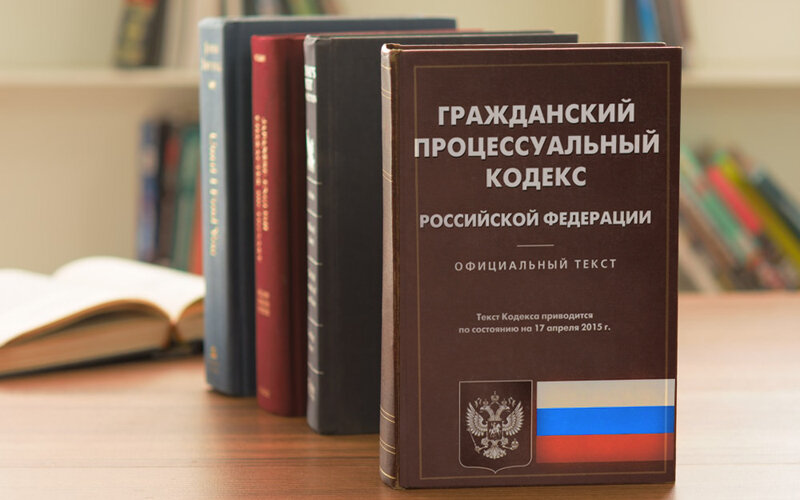 поиск по "фото статьи 12 ГПК РФ" или даже "статья 12 ГПК РФ" ничего не дал