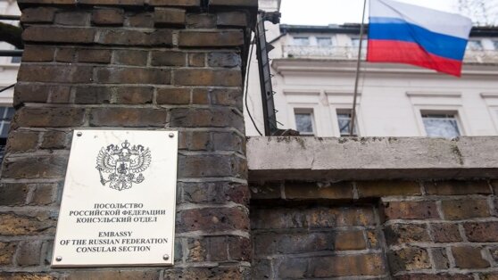    Посольство РФ указало на предвзятую оценку смерти Навального Великобританией Богдан Герцен