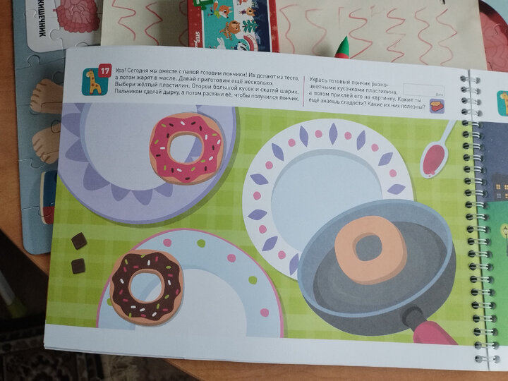 Стилизованная голова куклы. Я буду лепить контент. Стих "я слеплю из пластилина. Ютубер спайки по standoff 2. Как притворится флиппи в стандофф что бы тебя не спалили.