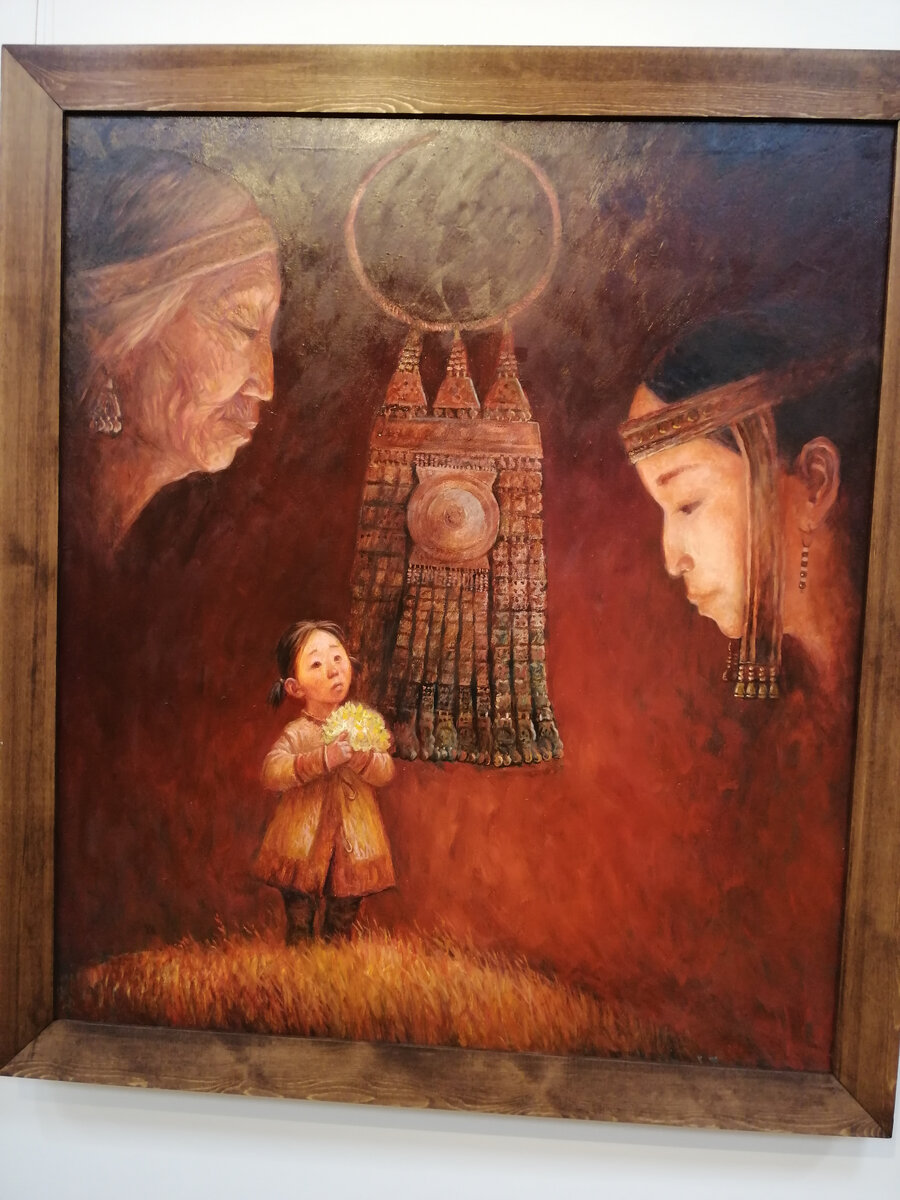 Связующая нить предков