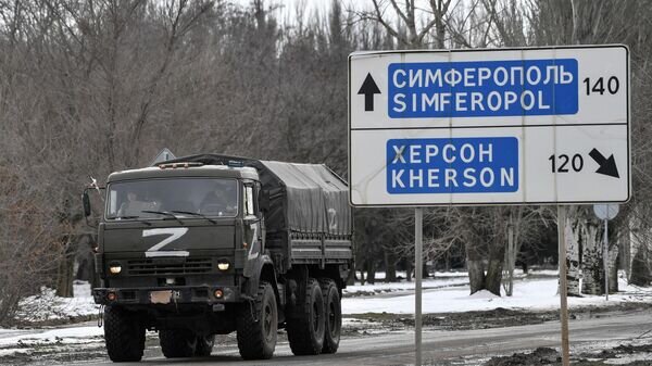    © РИА Новости . Константин Михальчевский