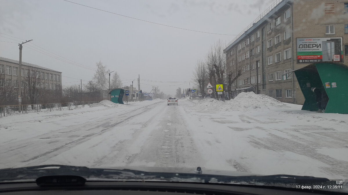 дорога без глубоких колей. Камень-на-Оби.