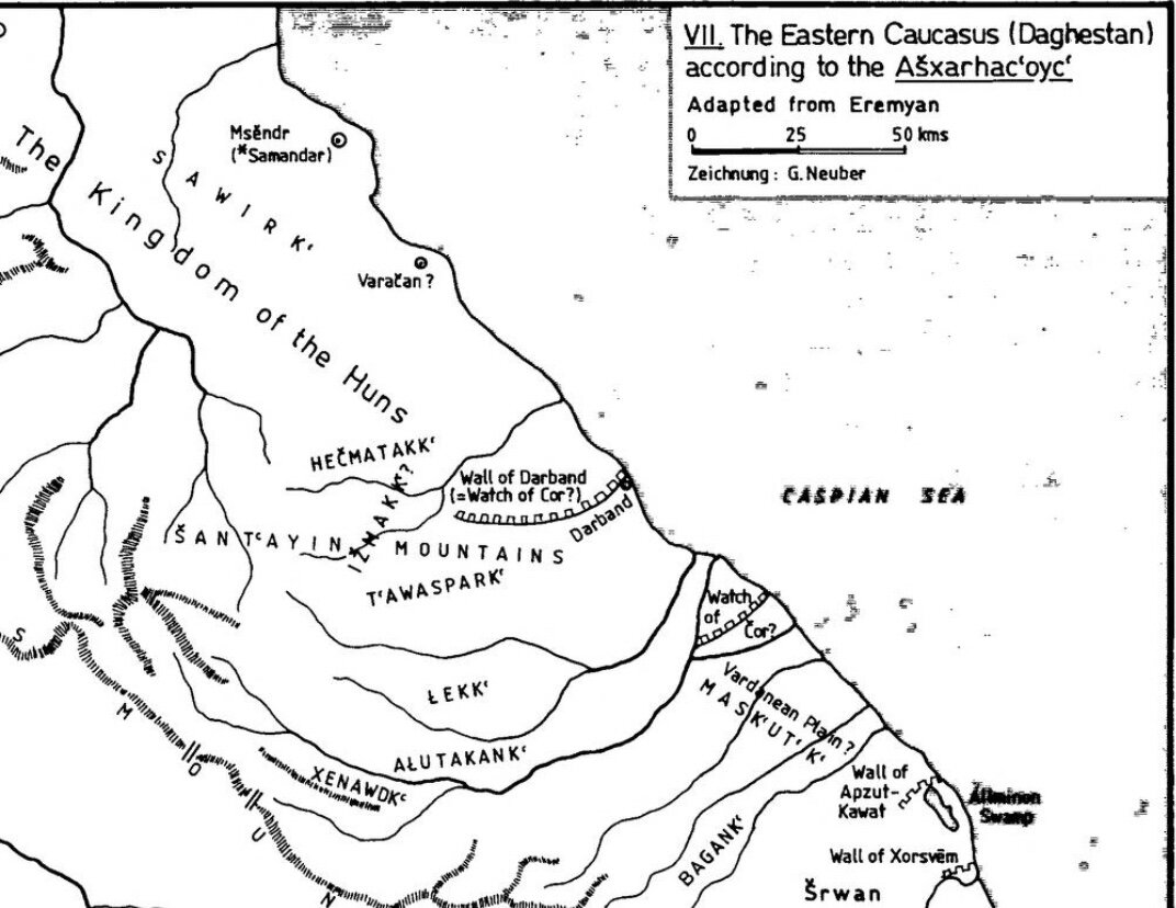 Robert H. Hewsen 1992. The Geography of Ananias of Sirak