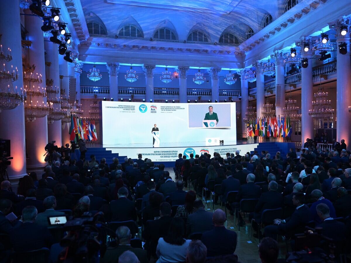    Форум "За свободу наций!"© РИА Новости / Владимир Астапкович