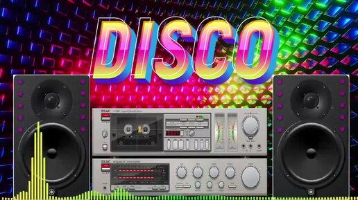 ночная вечеринка. молодежная дискотека. крутой клуб. популярные дискотеки. тусовка.