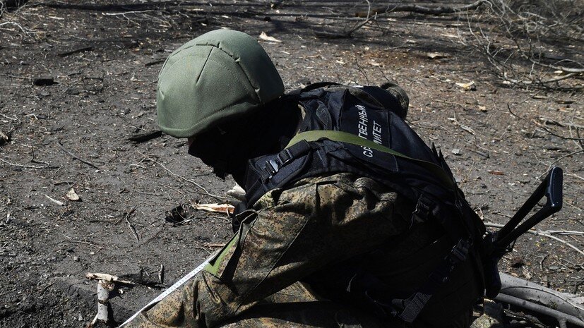   РИА Новости