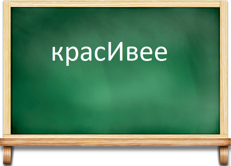 Смотреть онлайн Сериал Солдаты 9 сезон - все выпуски бесплатно на Че