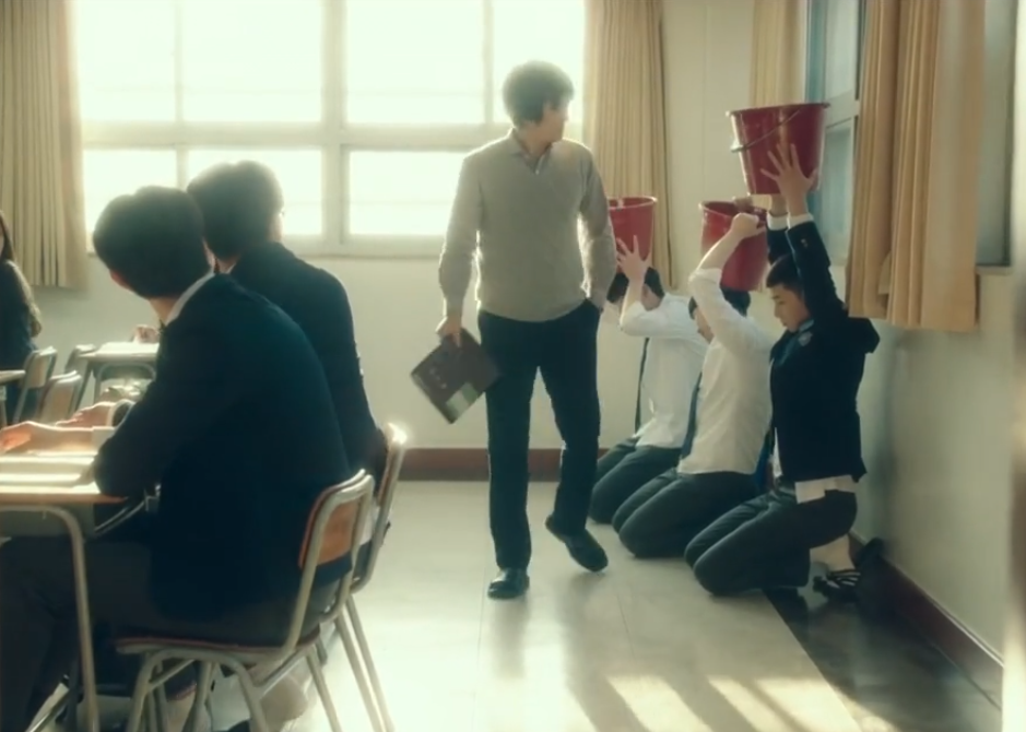 Скрин из дорамы