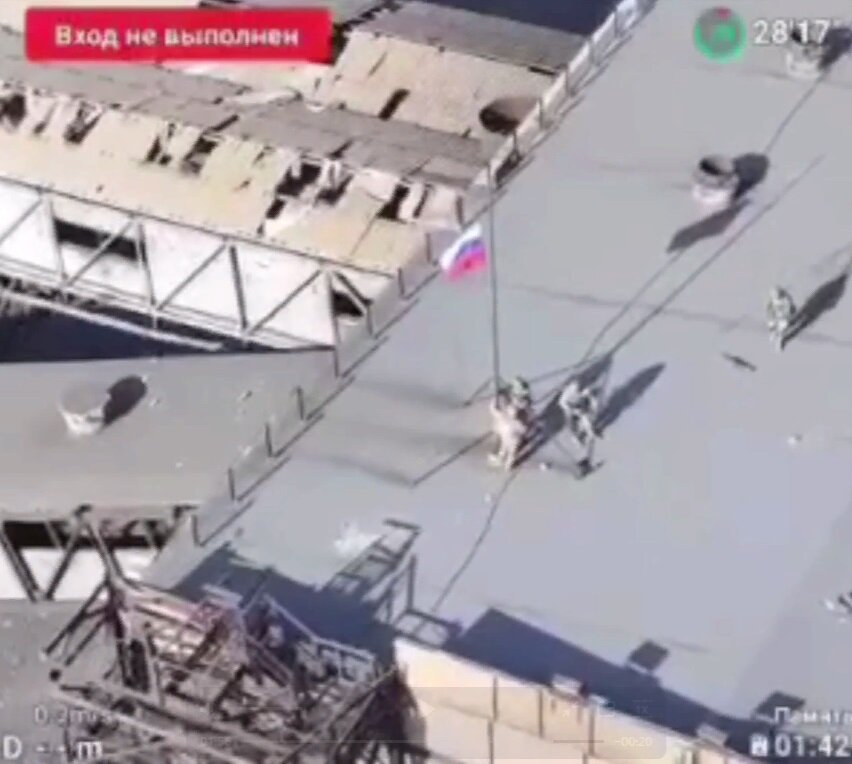 Крыша одного из цехов коксохима