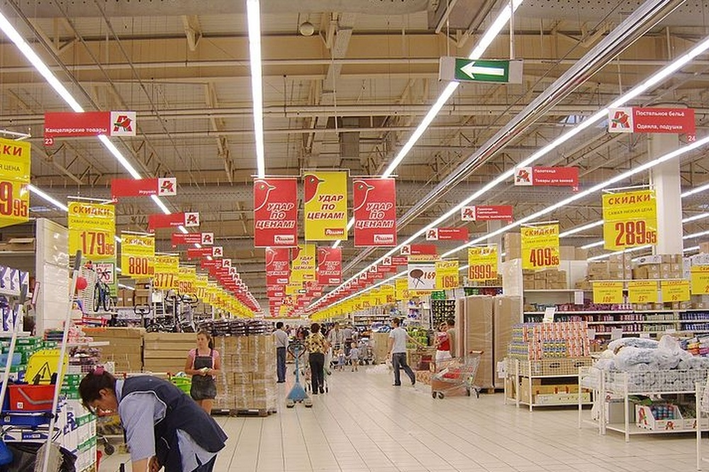 Картинка из свободных источников интернета.