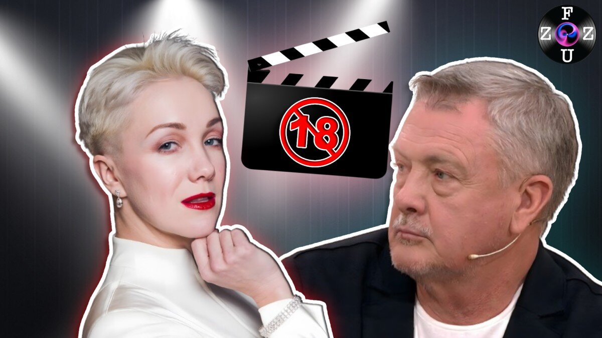 Ню перед отцом: Мороз про постельные сцены, стыд и чувства между актёрами