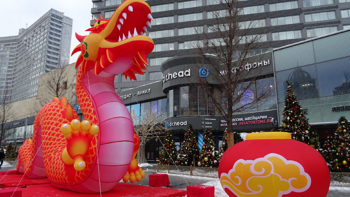 новый год дракона 2024. какого числа китайский новый год 2024 году.