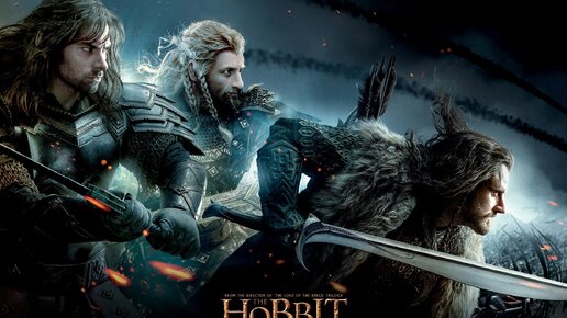 Хоббит нежданное путешествие бильбо. Хоббит качестве 720. Хоббит пустошь смауга. Бильбо бэггинс нежданное путешествие. Хоббит качестве 720.