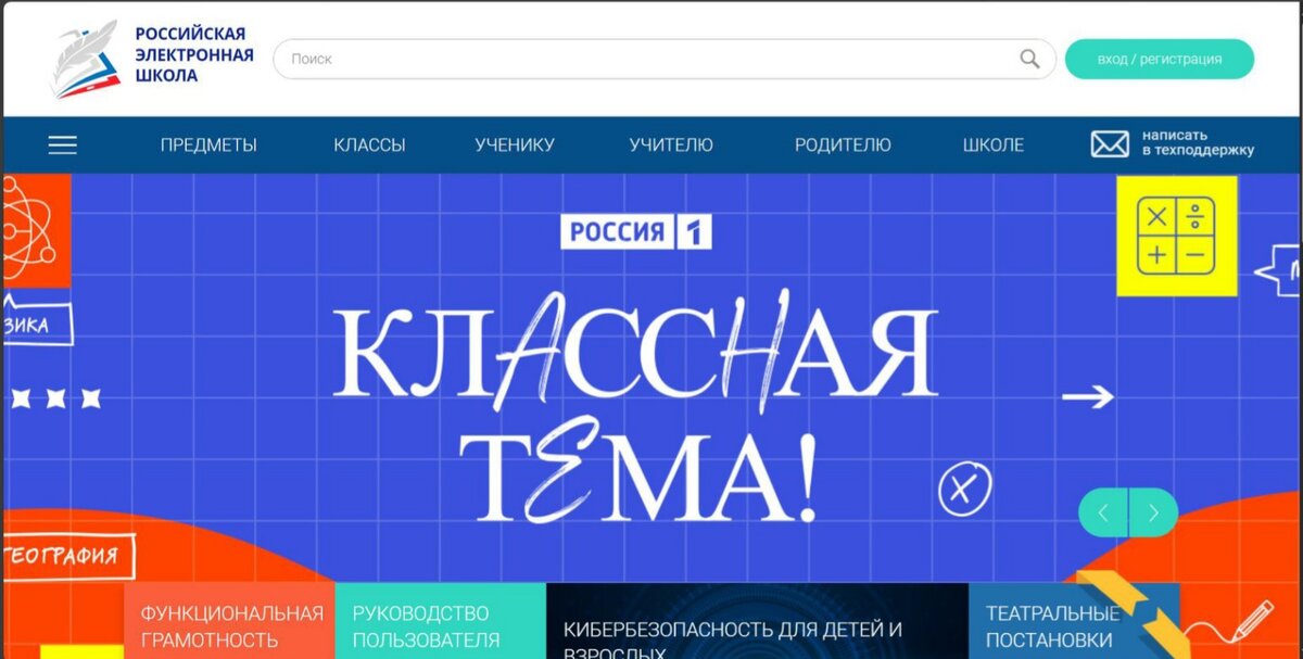 Красивая картинка не гарантирует качественное содержание.