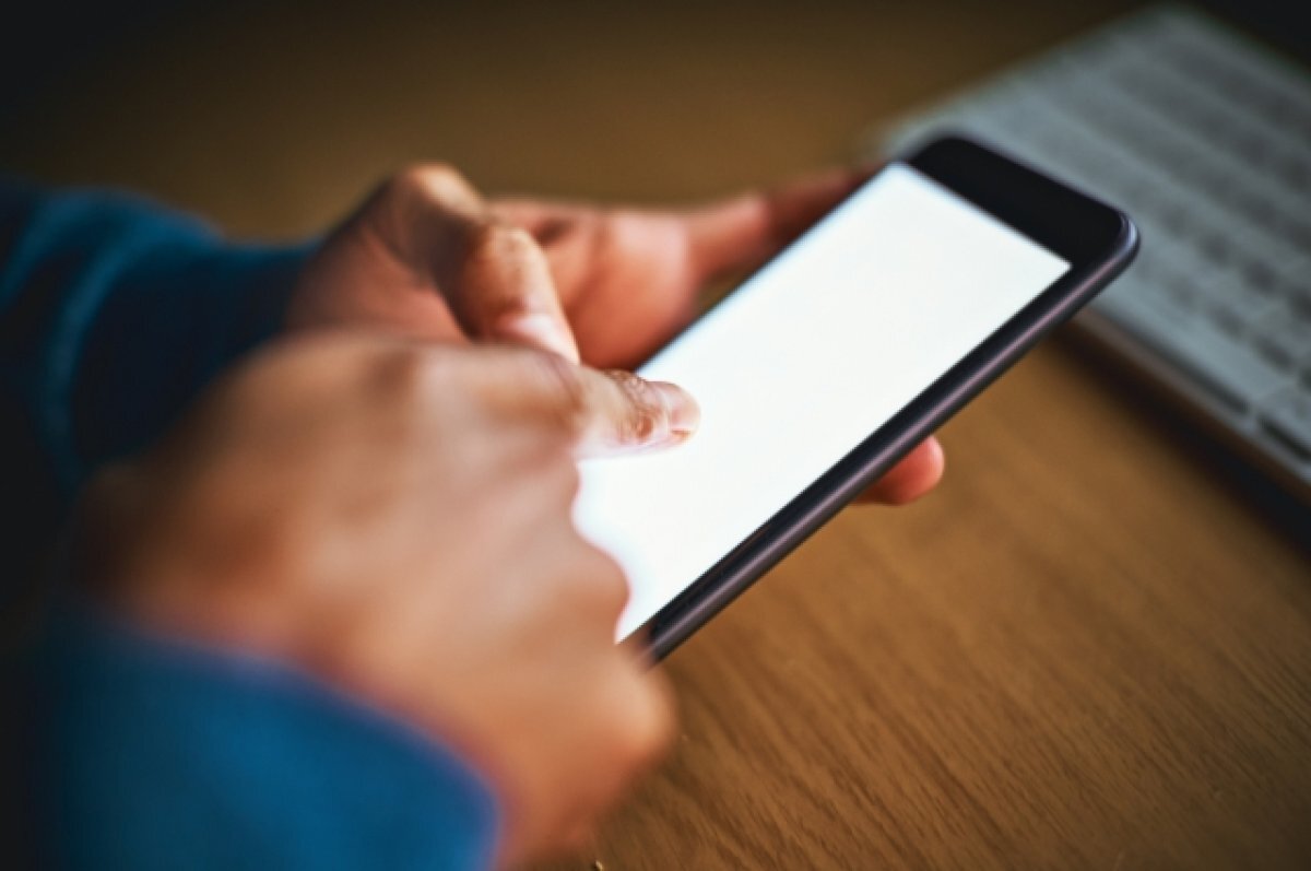    Жительница Ульяновска потеряла 3 млн руб., поверив сообщению в мессенджере