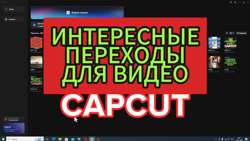 12 простых советов, как сделать видео более профессиональным