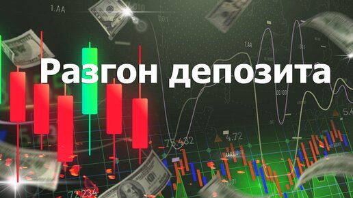Новое в телеграмм 2024. Оплата в телеграм. Обновление телеграм 2023. Картинки для телеграм ботов. Телеграм адс.