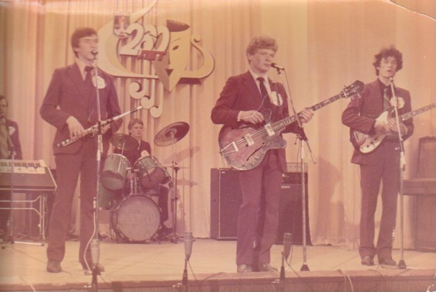 группа Фаэтон, Велозавод.