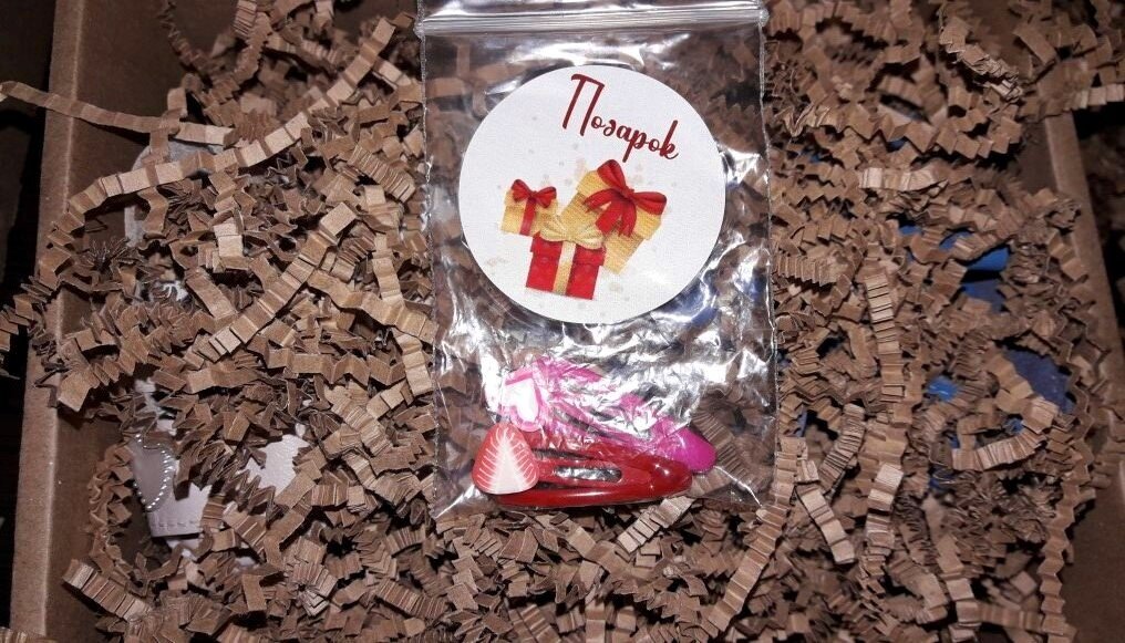 Фото автора канала. 