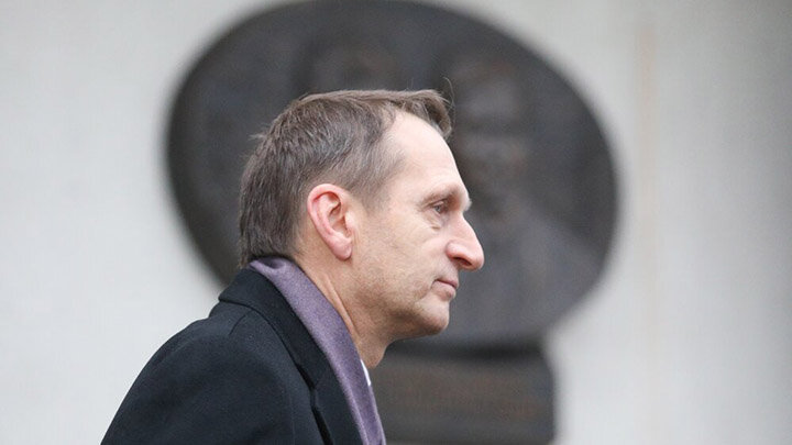 ЧЕРЕЗ НАРЫШКИНА МОСКВА ПОСЫЛАЕТ ВЛАСТЯМ И НАРОДАМ УКРАИНЫ И ЗАПАДА НЕДВУСМЫСЛЕННЫЙ СИГНАЛ: РОССИЯ В КУРСЕ ИХ БЕЗУМНОЙ ЗАТЕИ. ФОТО: АРТУР НОВОСИЛЬЦЕВ/АГН "МОСКВА"