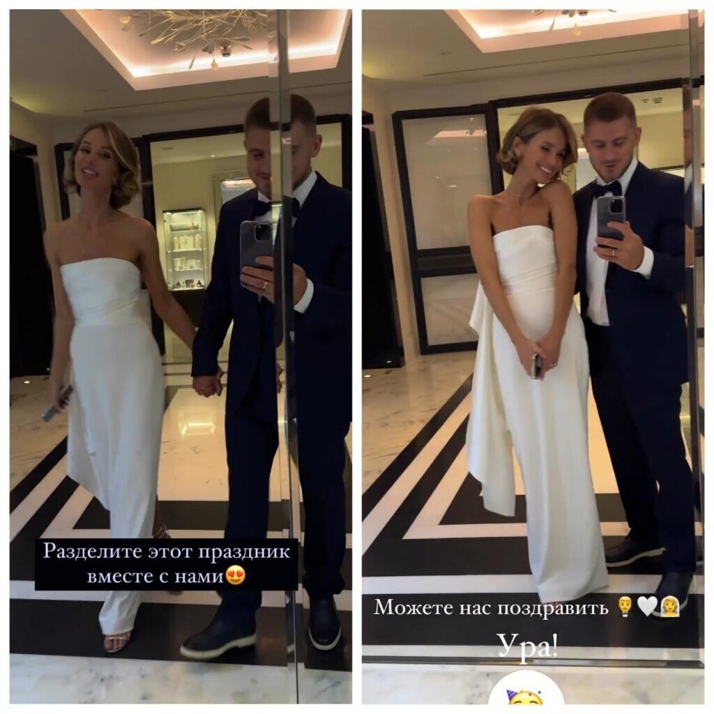    Алекса и Вячеслав Дайчев