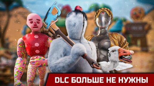 Atomic Heart - полный провал Узника Лимбо. Мелкие DLC больше не нужны!