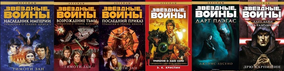 Вот лишь несколько примеров. И да, читал я тут далеко не всё...