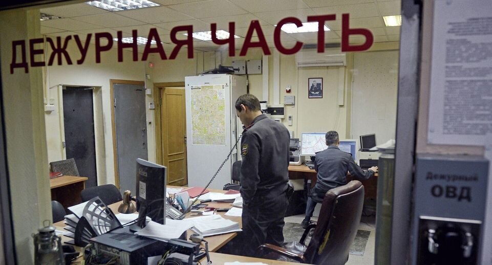    РИА «Новости»