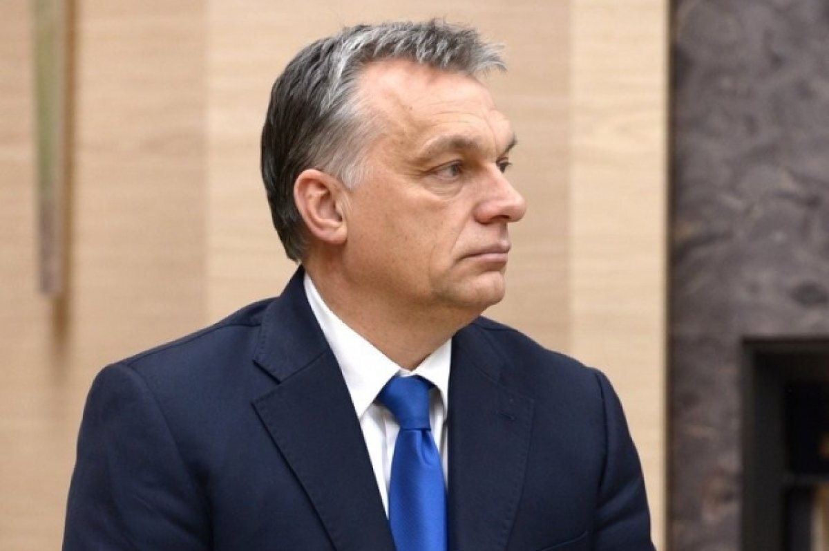    Орбан указал на необходимость перемен в политике Брюсселя