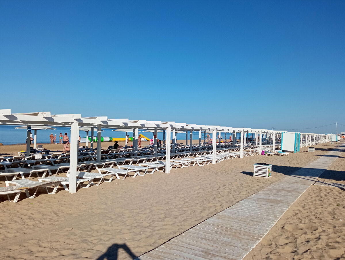 Цивилизация.