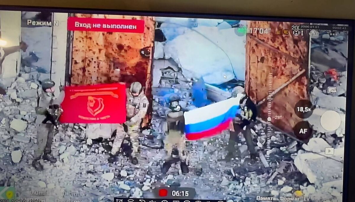 Фотография Авдеевка