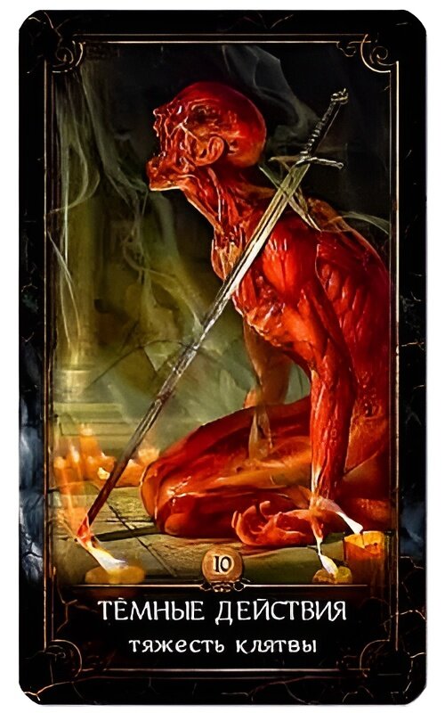 Святой грааль оригинал. Святой грааль. Где находится грааль. Чаша святого грааля. Где находится грааль.