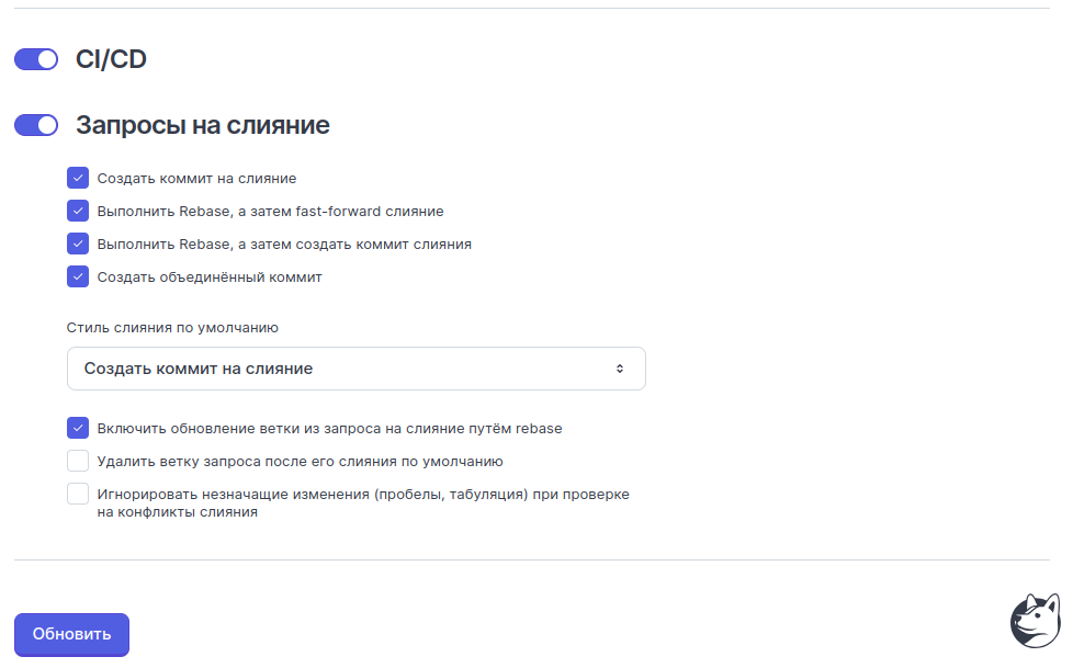 Вот так это выглядит в их интерфейсе. Скрин из личного кабинета.