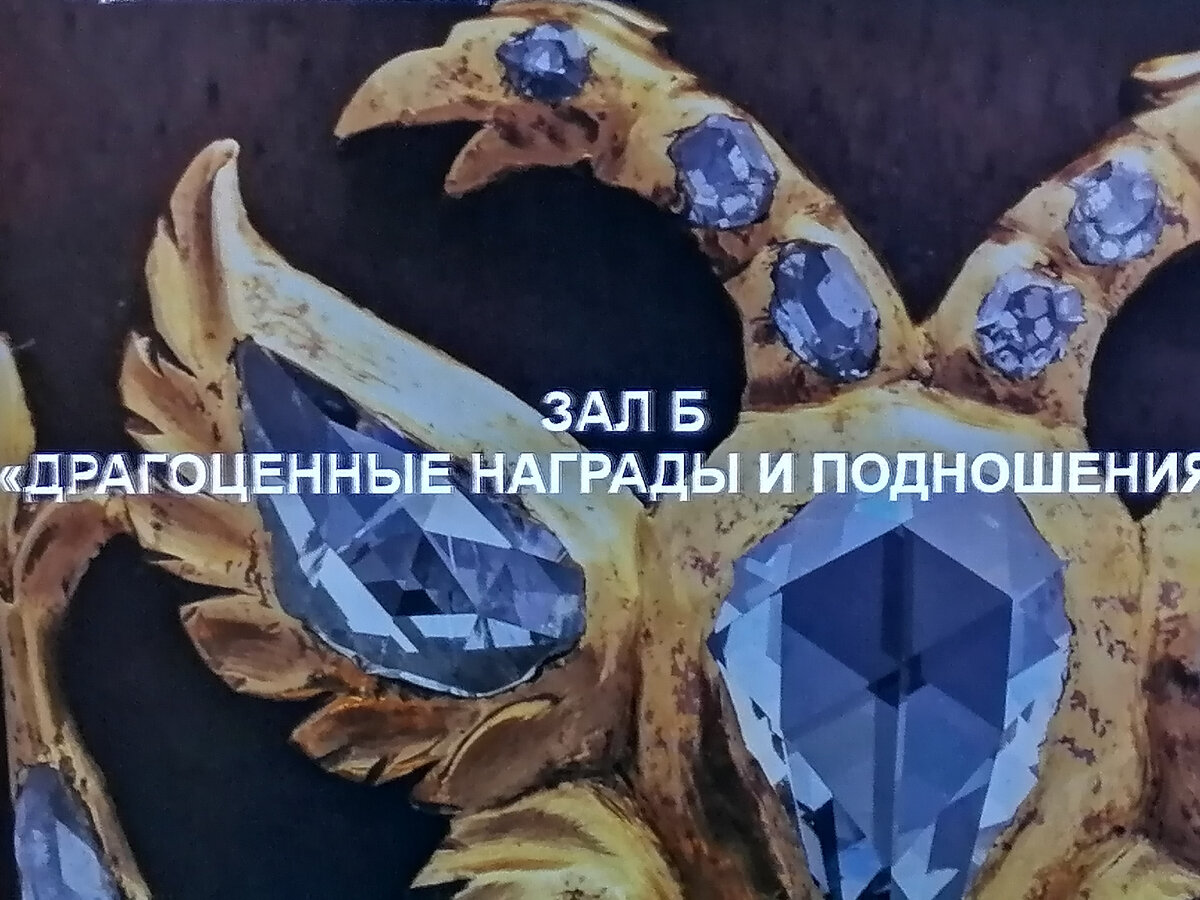 Чудесное продолжение