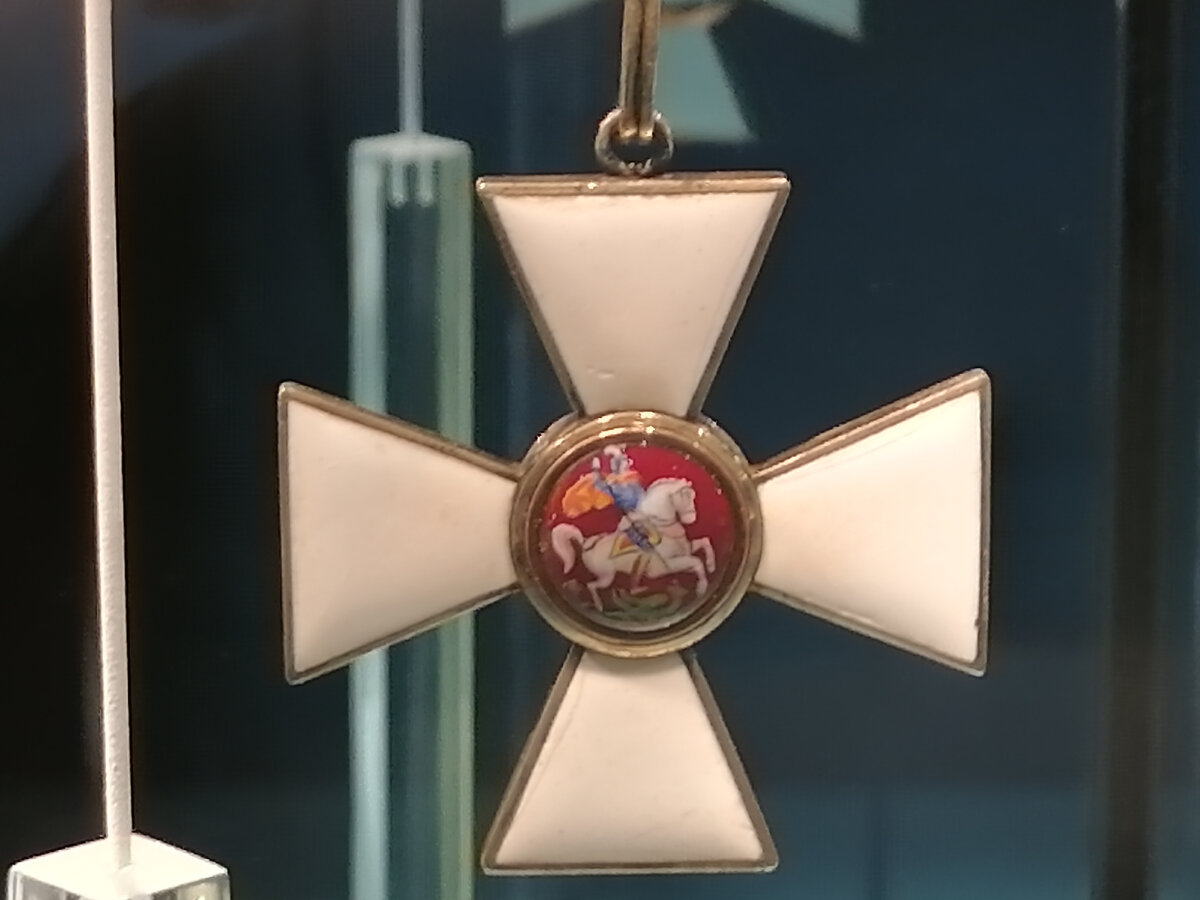 Знак ордена Святого Георгия II степени, принадлежащая генерал-фельдмаршалу И.В.Гурко.
Россия. 1879-1901 г.