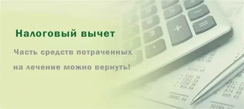 Изображение из открытых источников. Благодарим его автора.