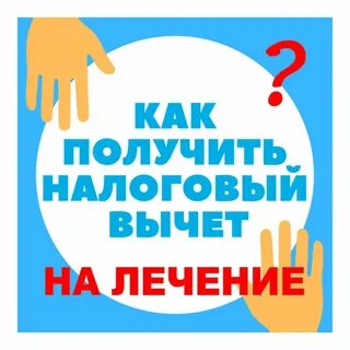 Изображение из открытых источников. Благодарим его автора.