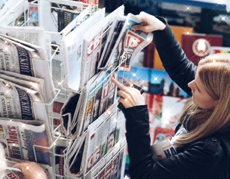 Картинка взята из интернета