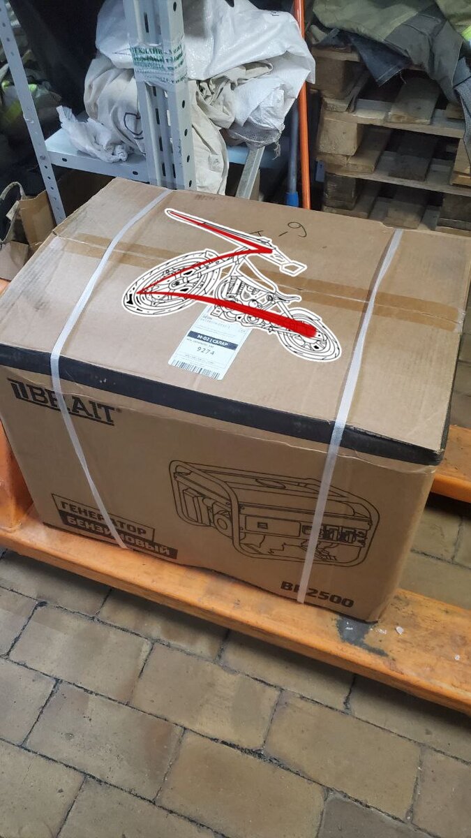 Генератор от Олега Николаевича