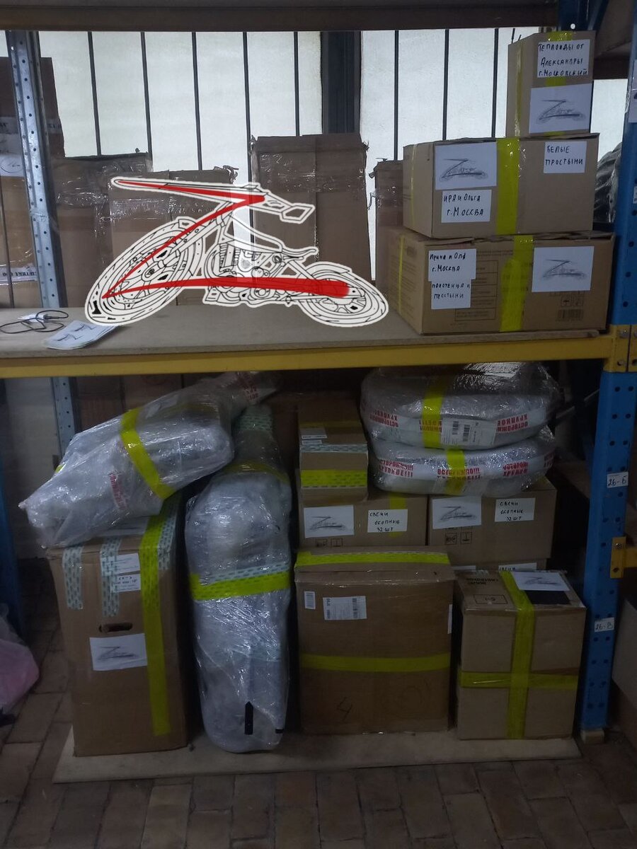 Наши полочки уже заполнились кубов на 5