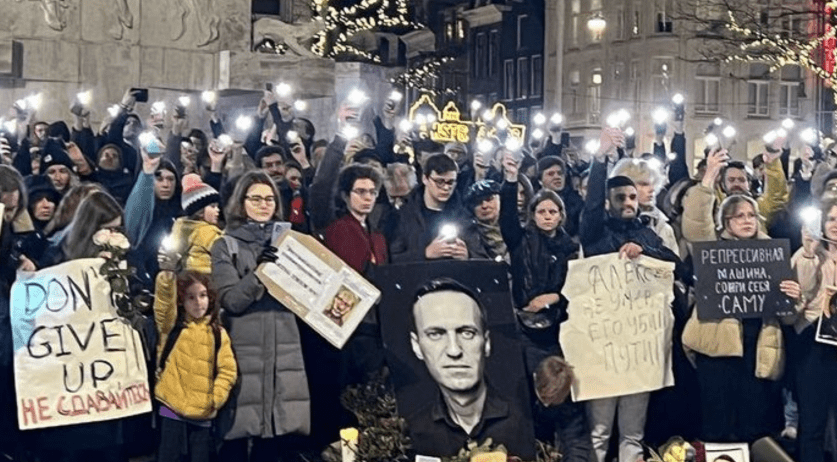 Акция протеста в Амстердаме.