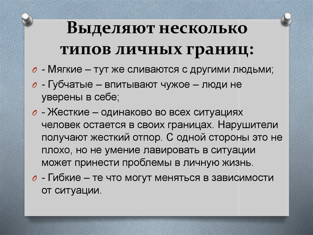 Жесткий секс одна на всех. ▶️ Смотреть лучшее порно в HD на neonmotors.ru