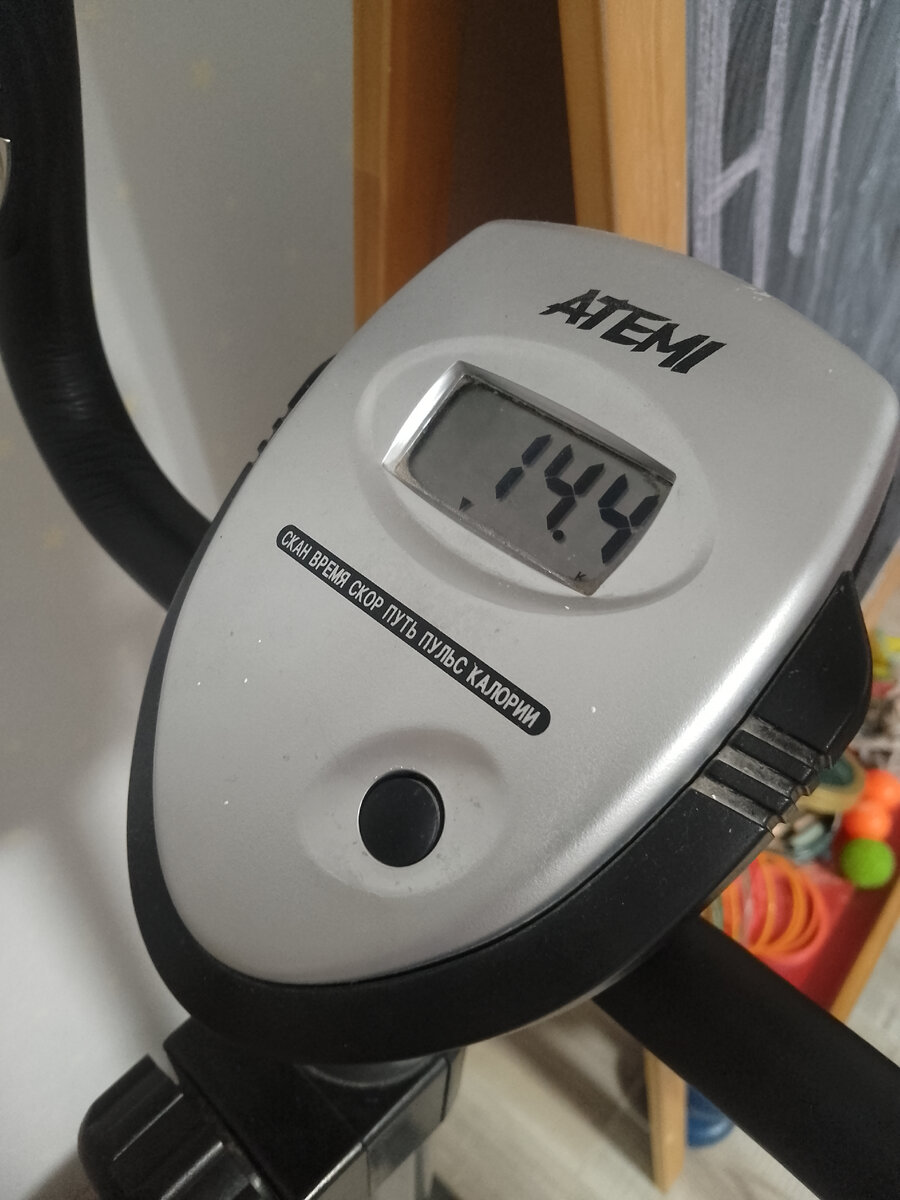 Мой верный друг, который нынче опять в строю.