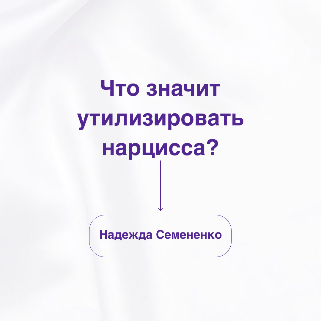 -1-2