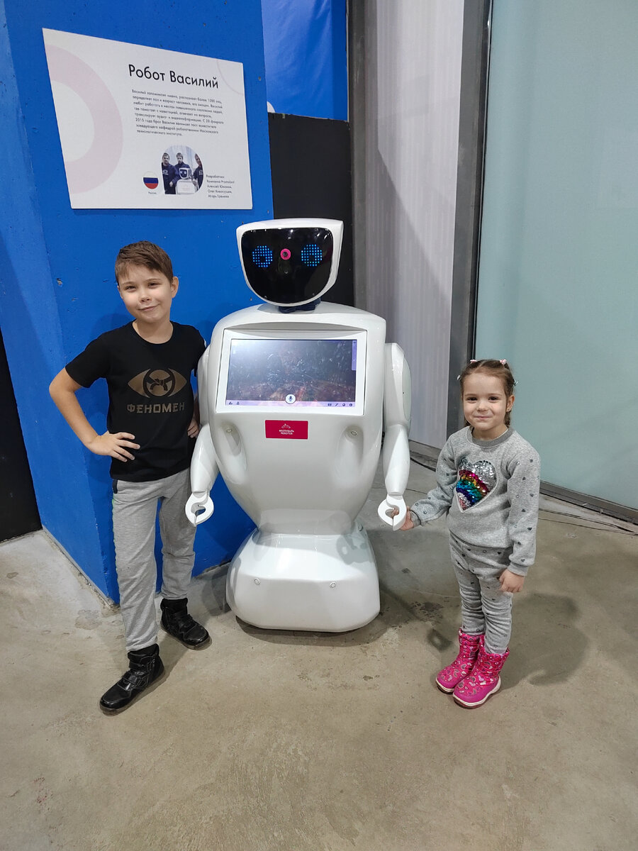 Фестиваль роботов в 2022 году.