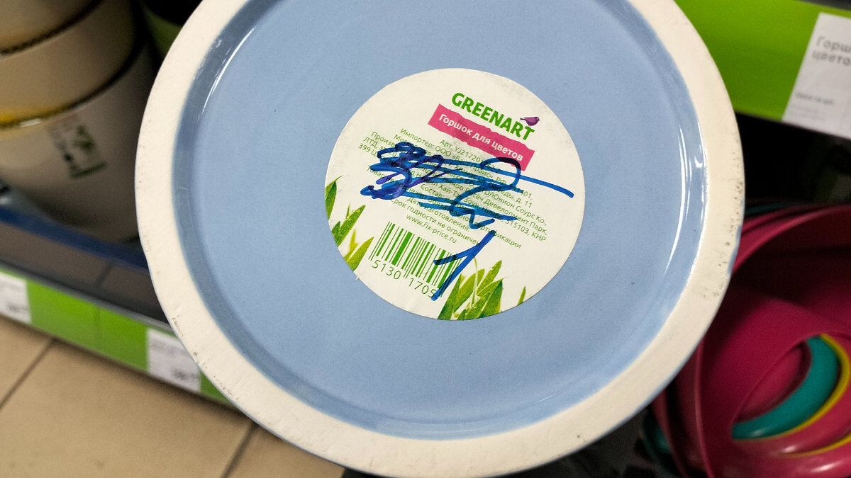 Фото автора канала. Все Обо Всем Идеи Для Жизни. Не реклама.