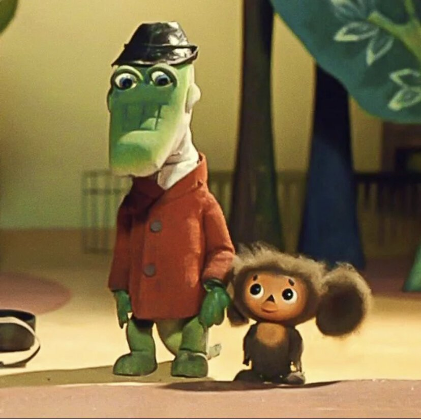 Крокодил гена и чебурашка голубой вагон. Песня из мультфильма про чебурашку и крокодила. Пусть бегут неуклюже текст. Слова чебурашки. Слова чебурашки из мультфильма.