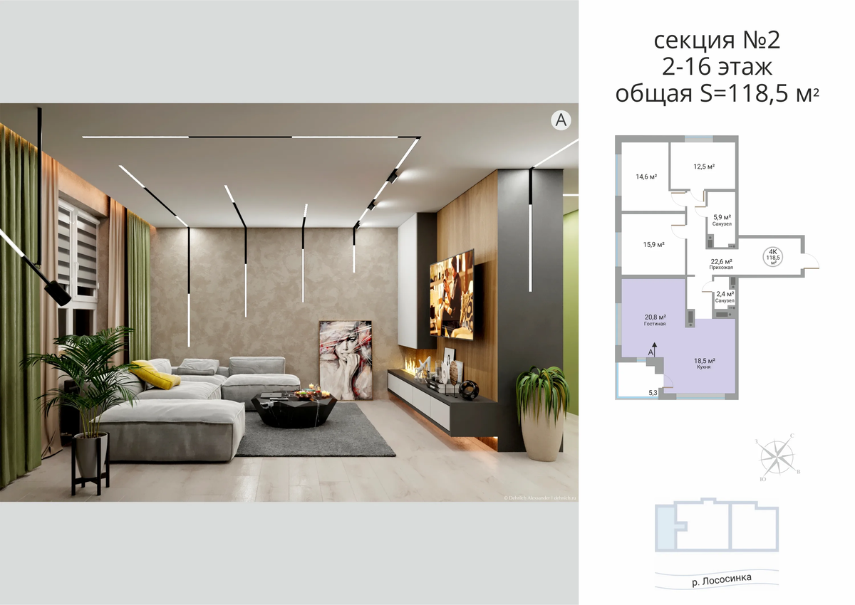 планировка квартиры 45: 20 тыс изображений найдено в Яндекс.Картинках Floor plan