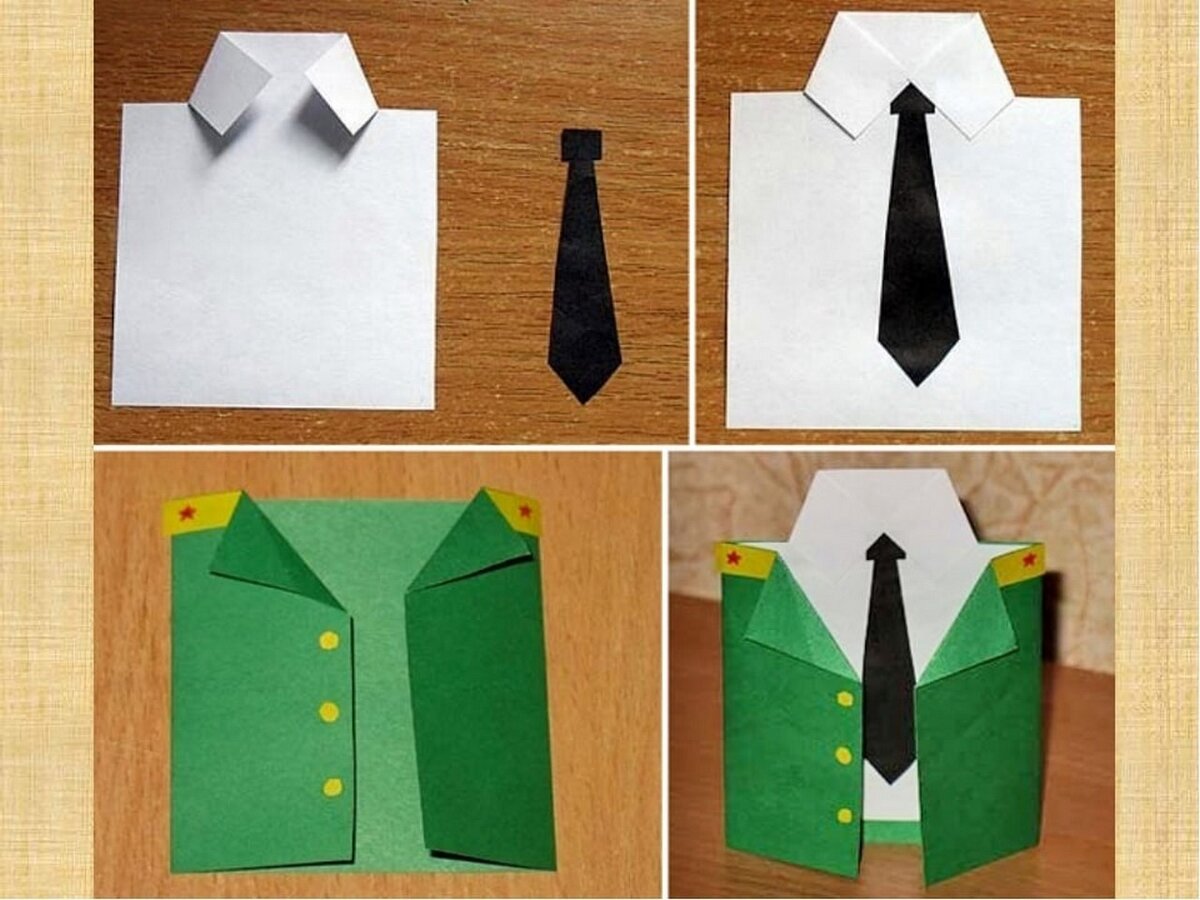 Открытка «рубашка с галстуком»
